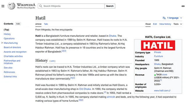 hatil wikipedia page creation